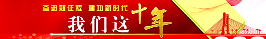 ҂@ʮ꡿|bI(y)(qing)׷(mng)